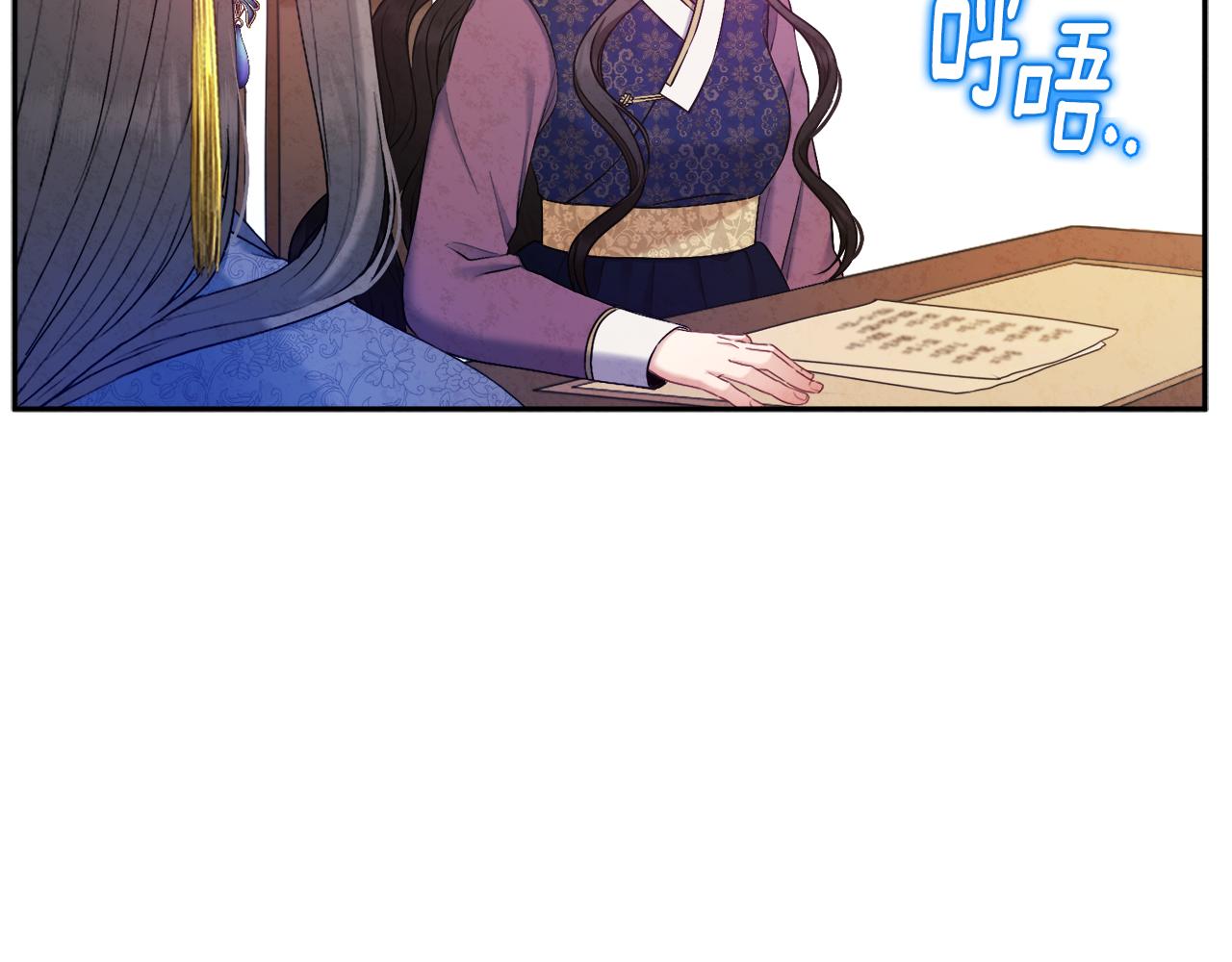 第72话 第一天78