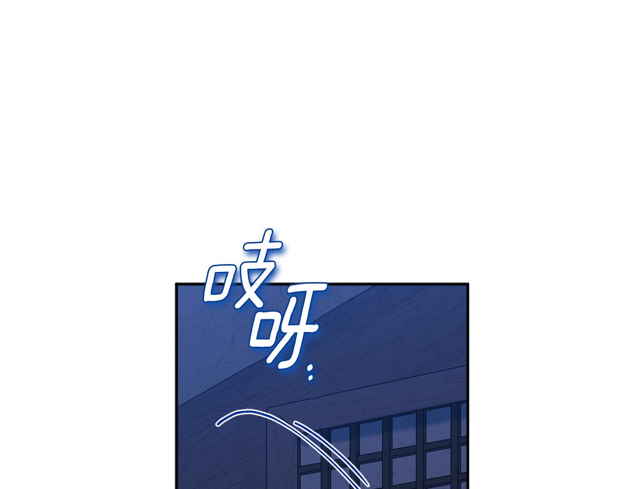 第108话 偷偷见面96