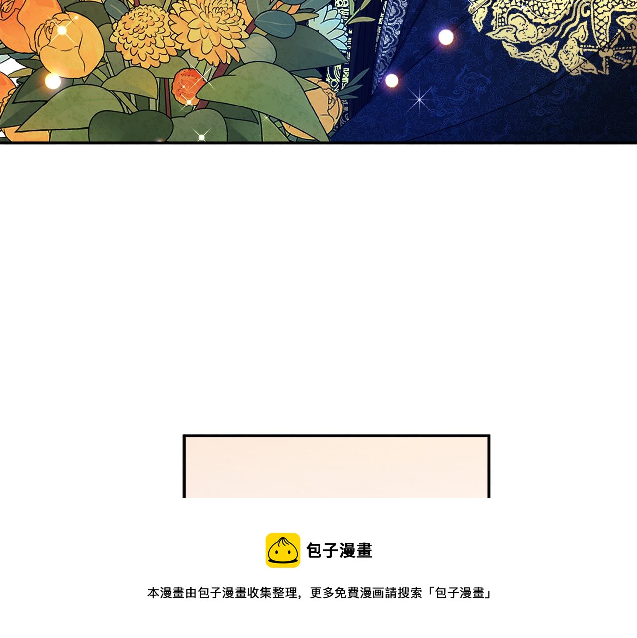 第72话 第一天140