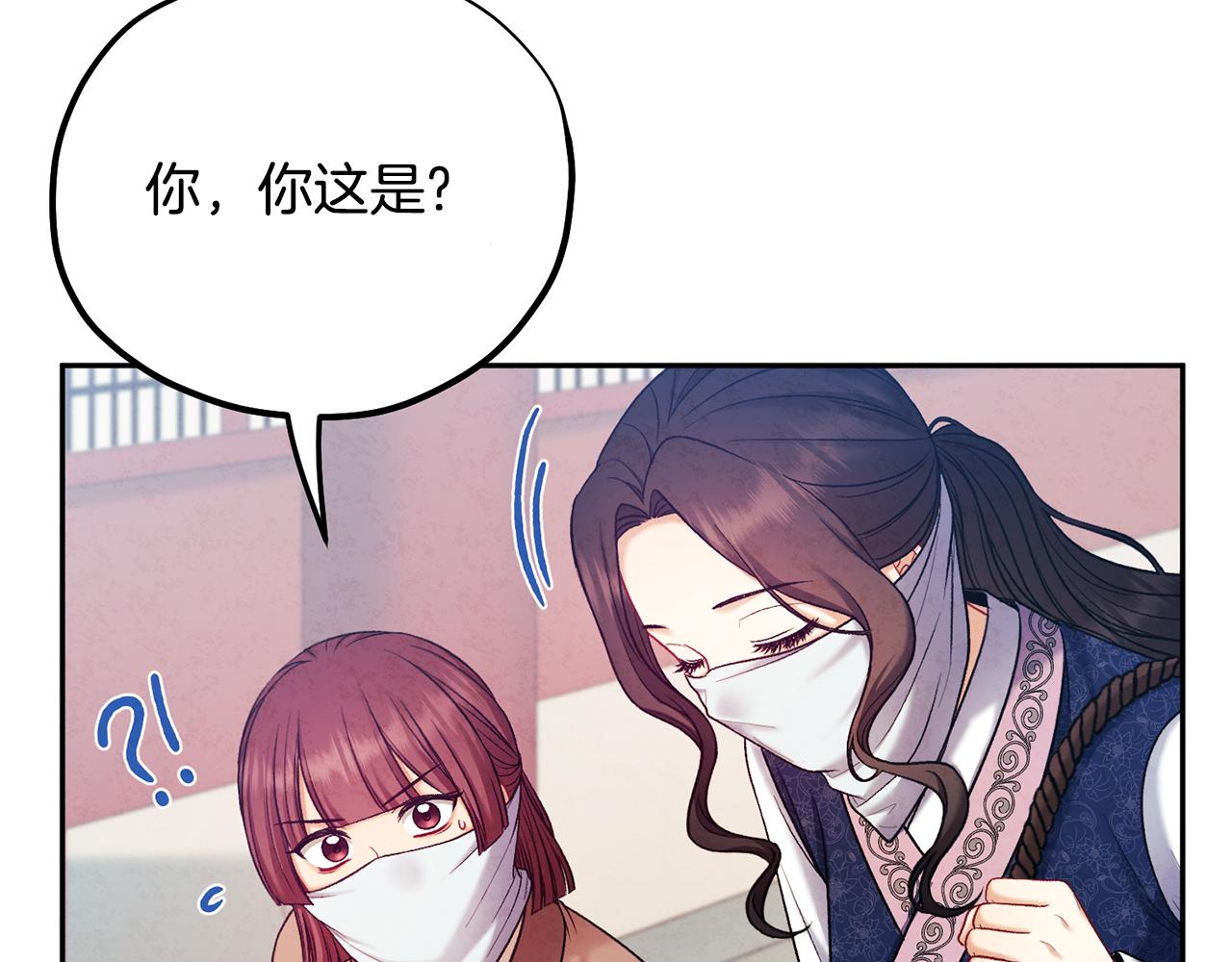 第103话 去考试啦165