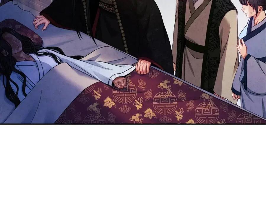 第57话 转危为安101