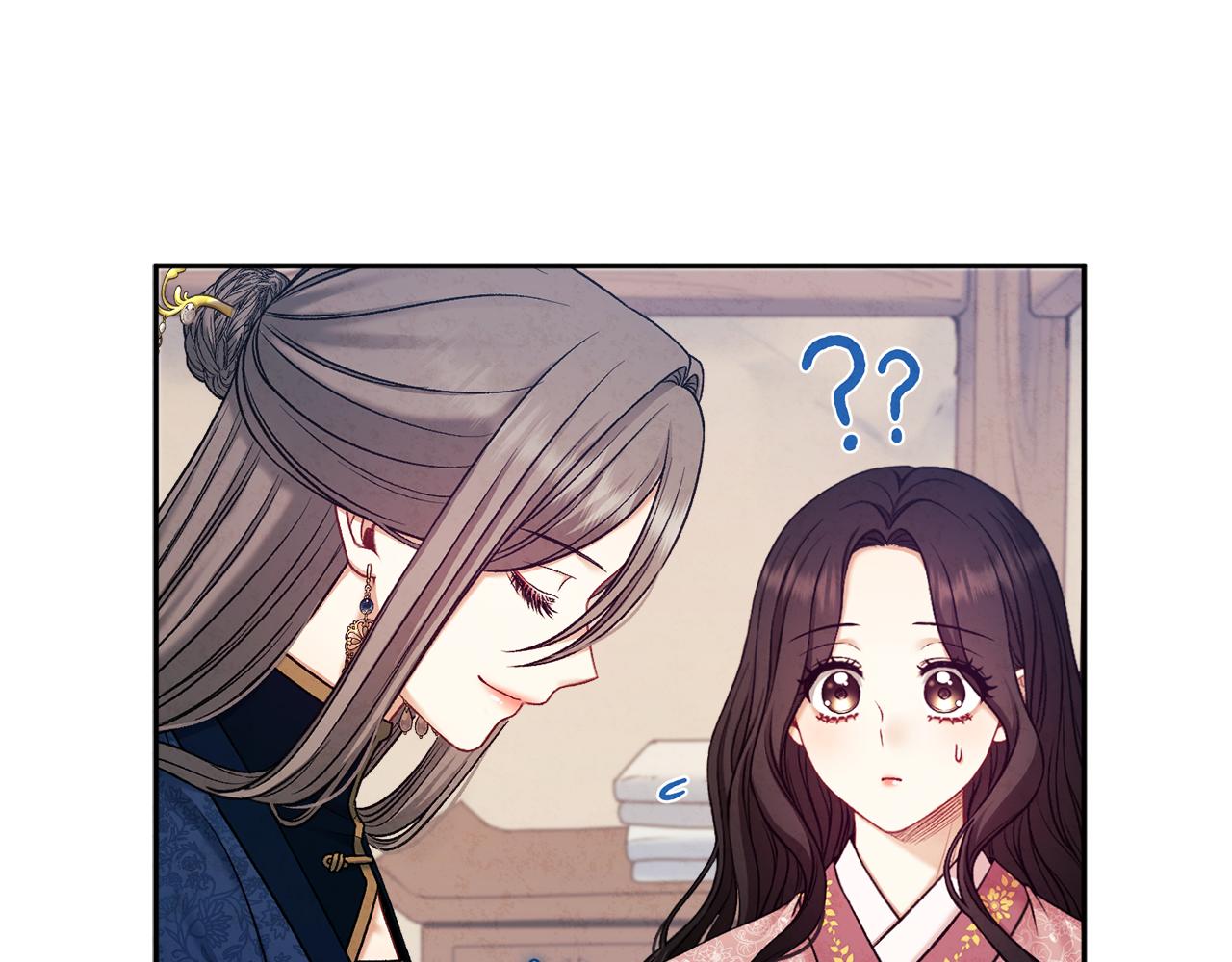 第97话 宠妃要考试！172