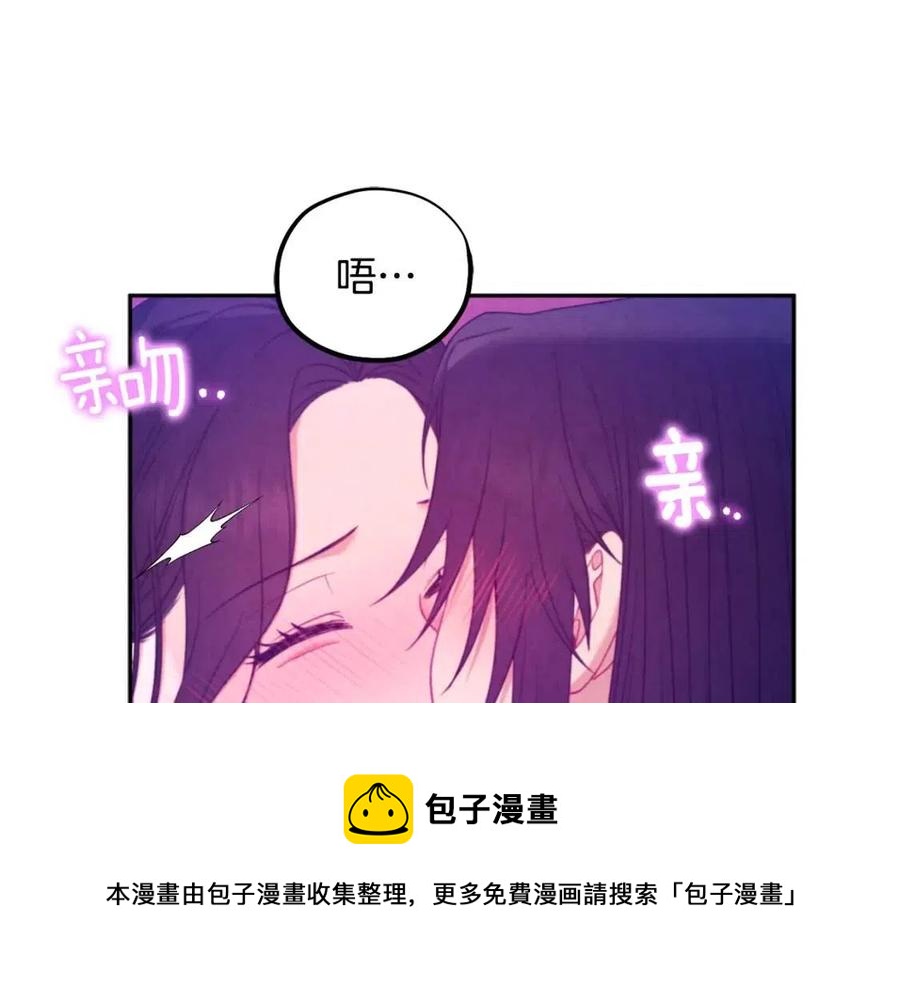 第61话 正人88