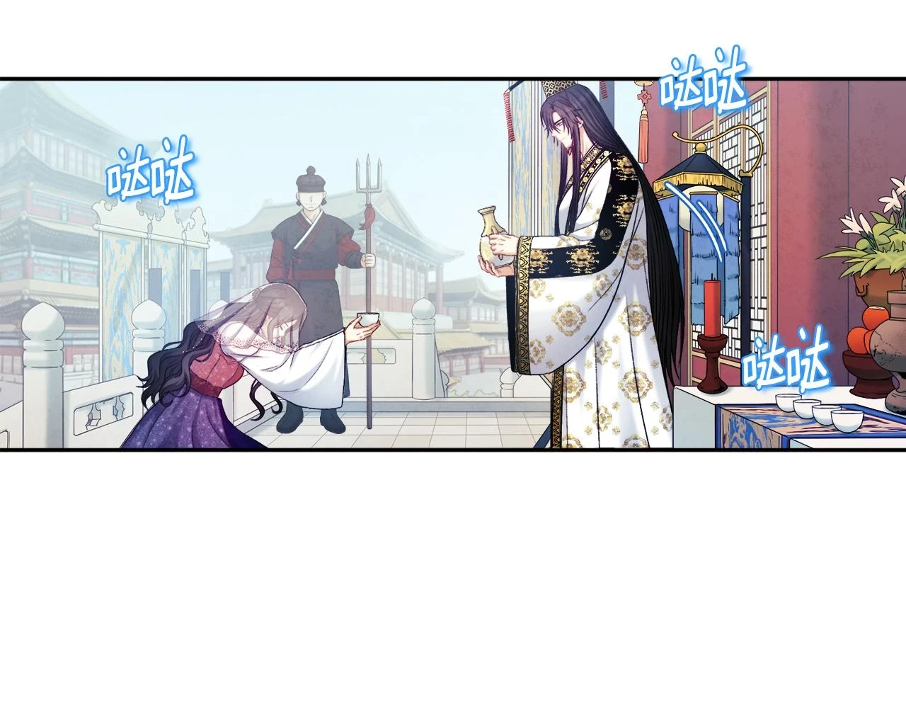 第110话 陛下咳血了？66