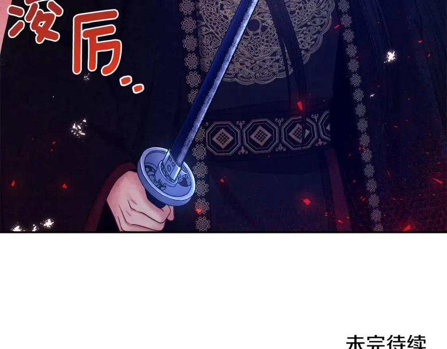 第57话 转危为安163