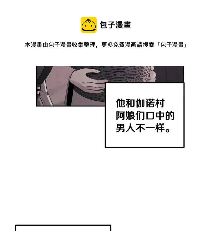 第68话 计划104