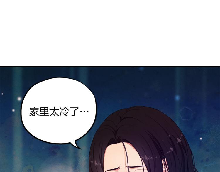 第8话 妈妈！别走！94