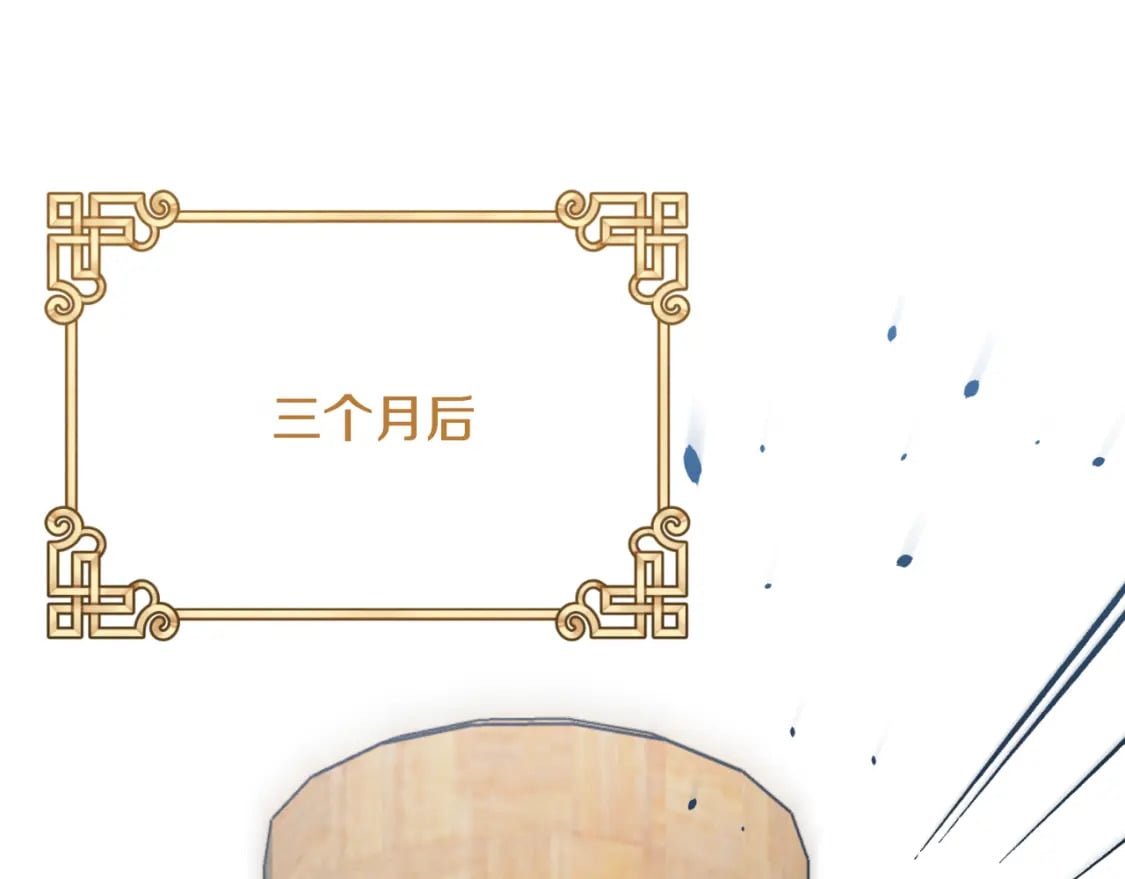 番外9 父子争宠149