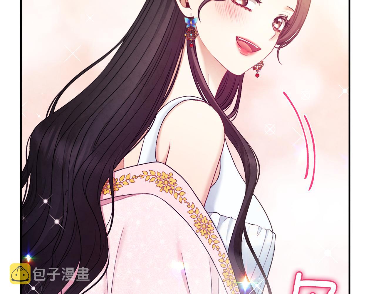 第79话 绑起来149