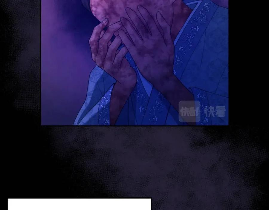 第56话 路缤粉107