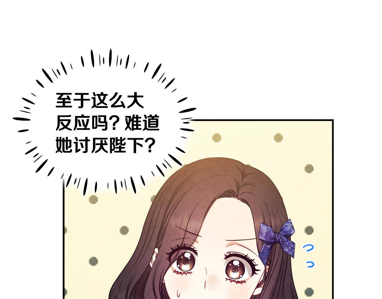 第75话 严厉58