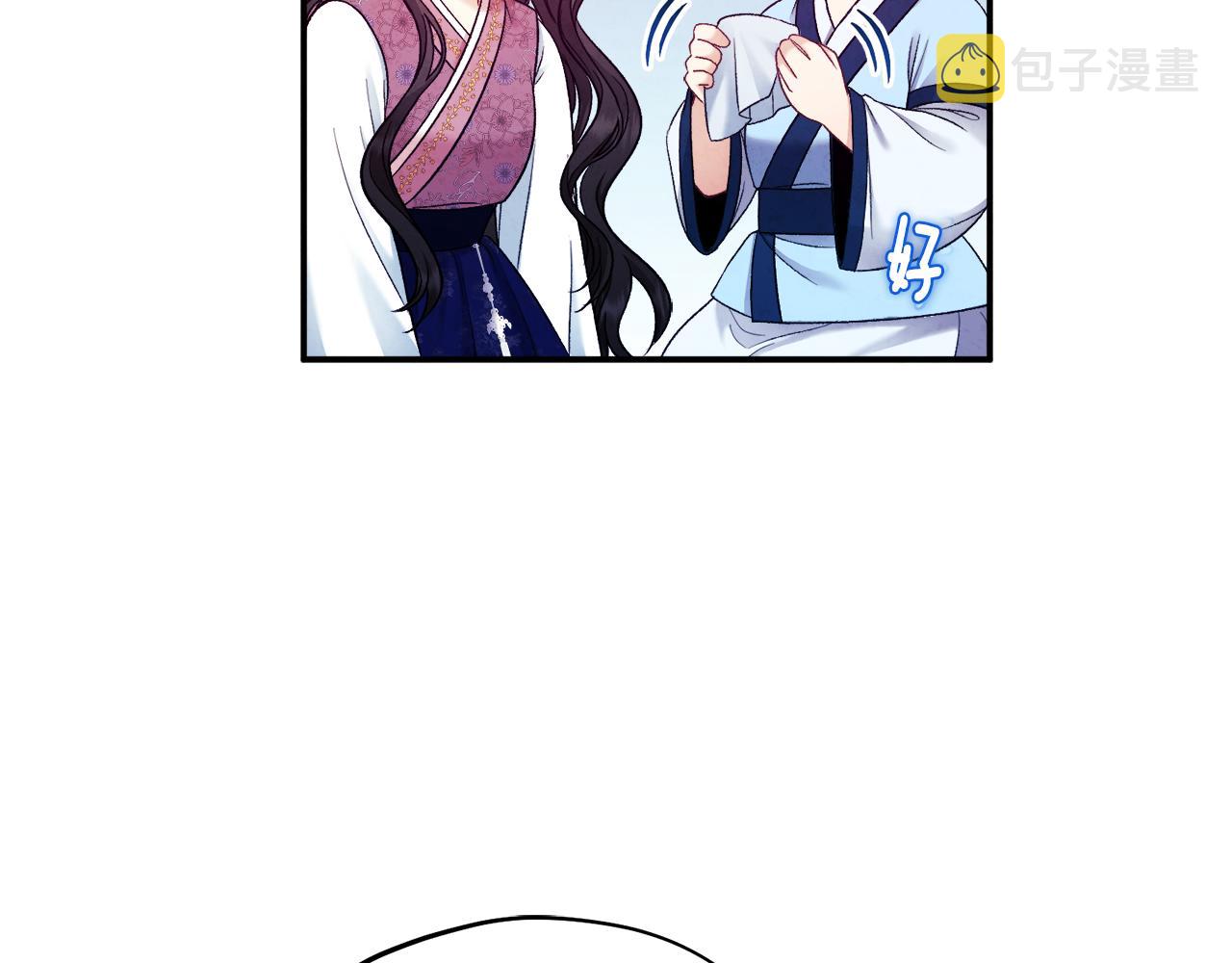 第84话 来访73