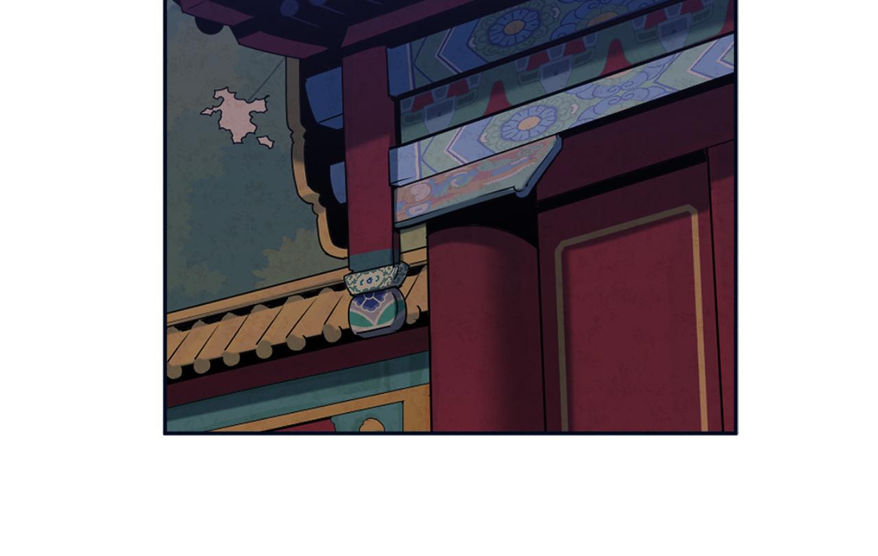 第29话 如何攻略他17