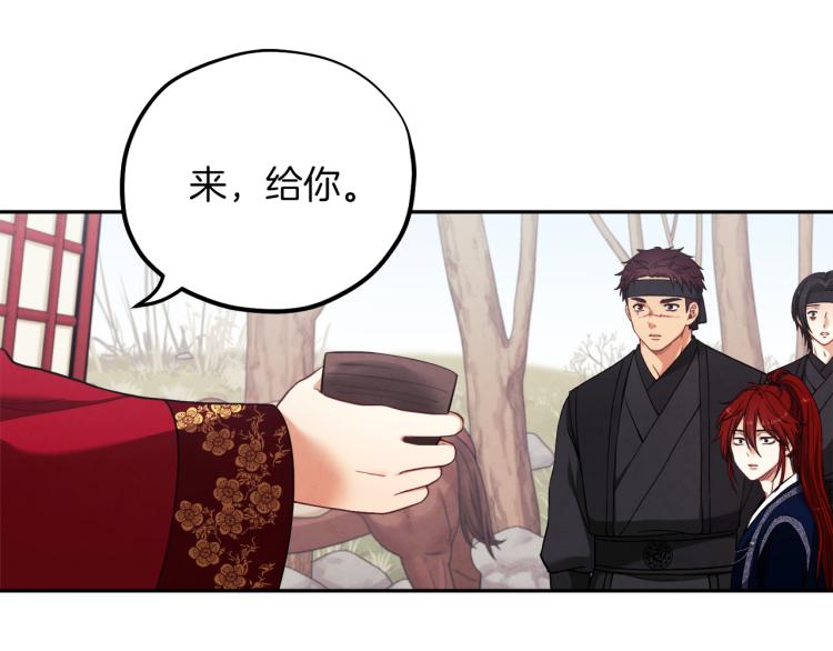 第14话 医治众人56