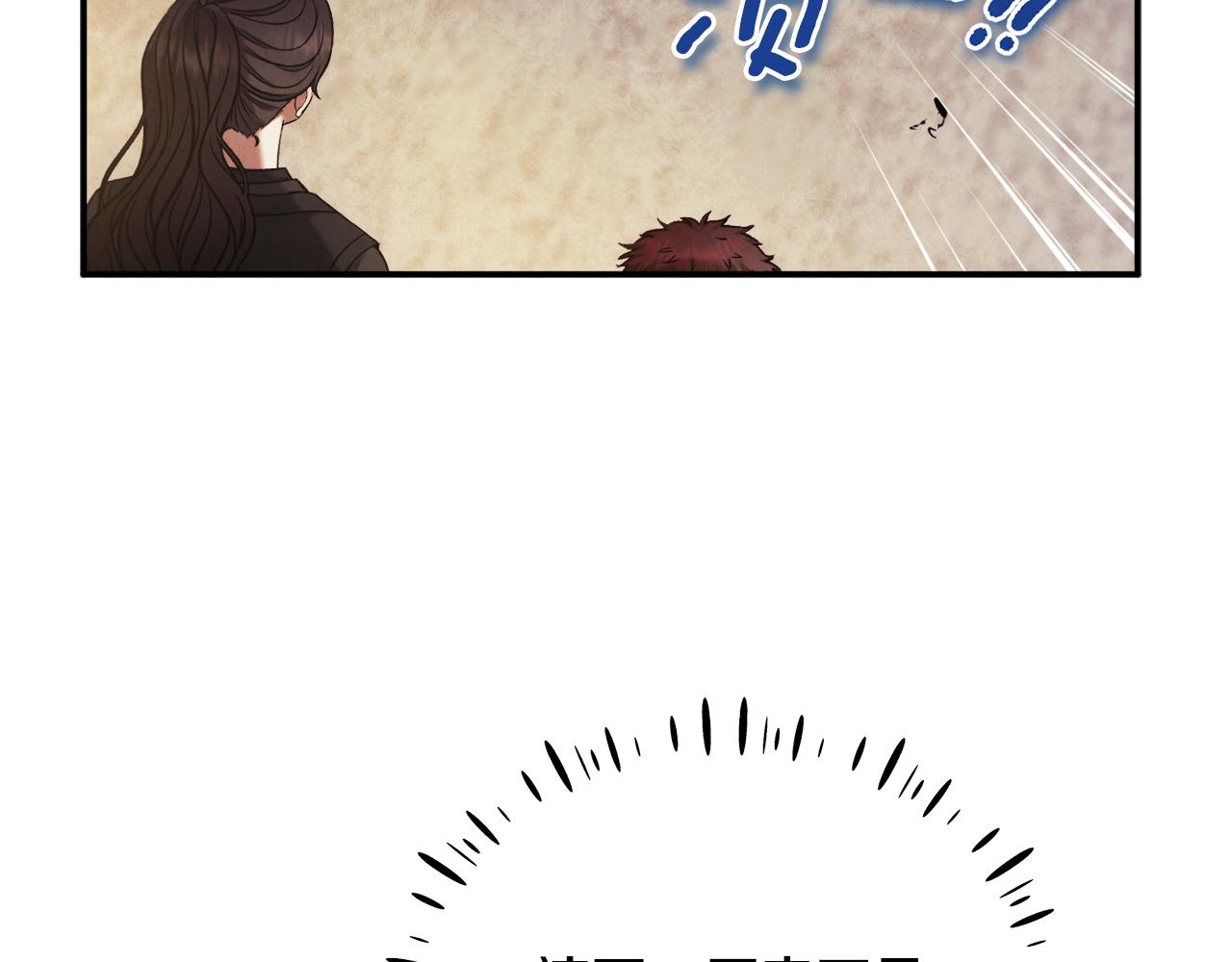 第89话 鼓起勇气151