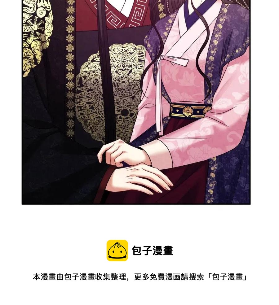 第54话 假面136