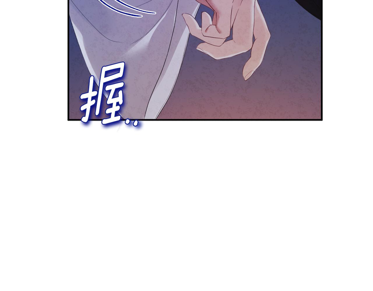 第108话 偷偷见面135