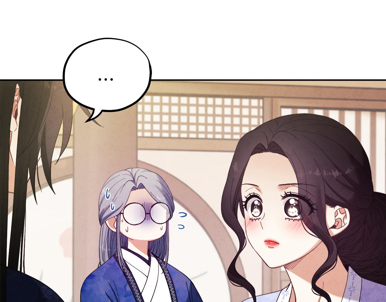 第30话 我想要你！112