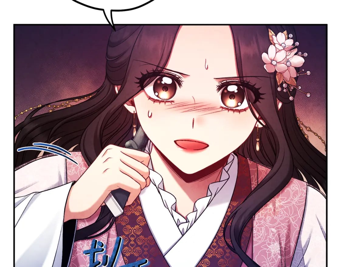 第113话 痛失爱人？30