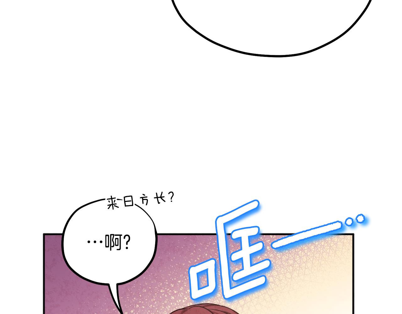 第103话 去考试啦149