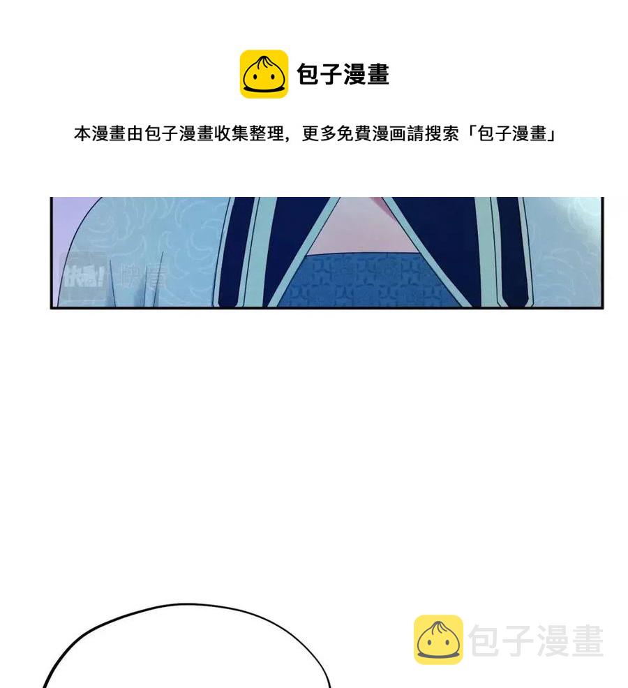 第54话 假面112