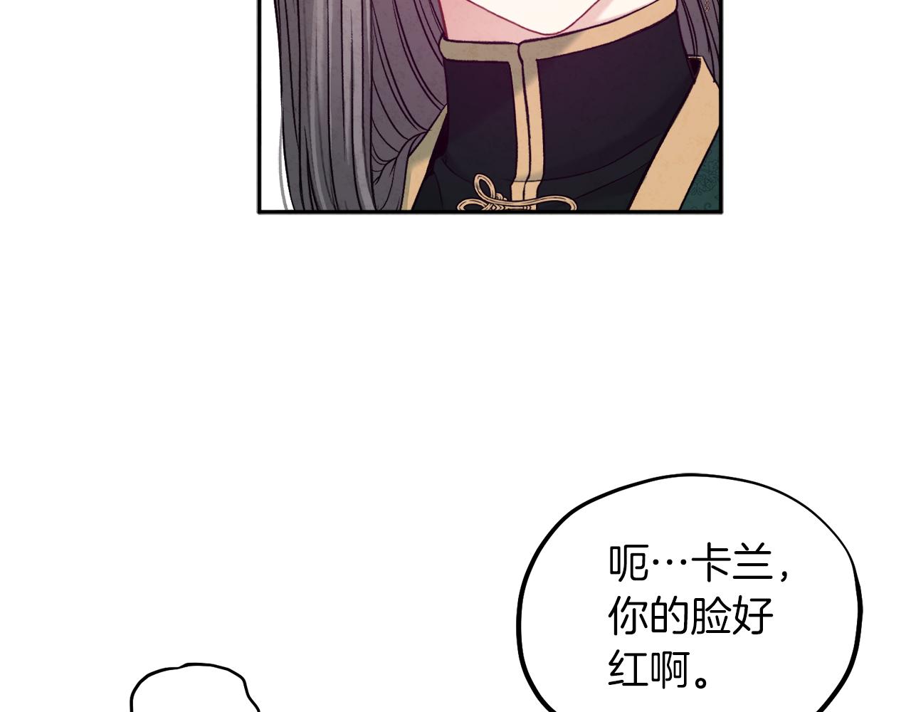 第100话 全军覆没135