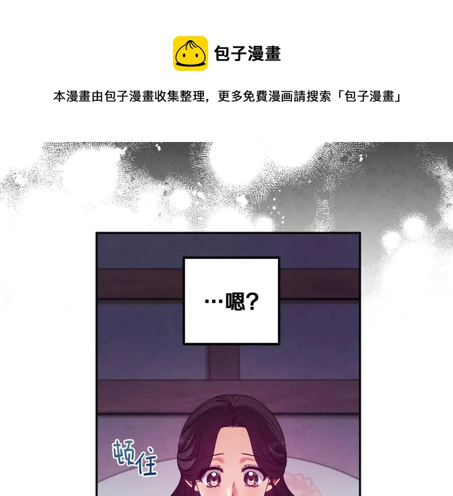第39话 失控124