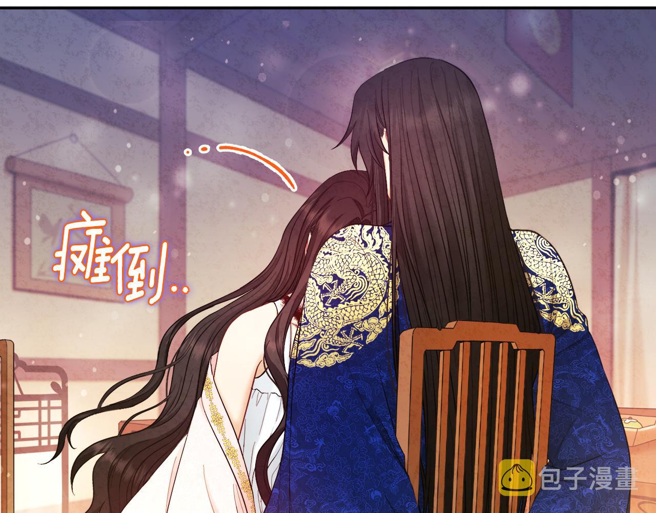 第80话 请别拒绝我151