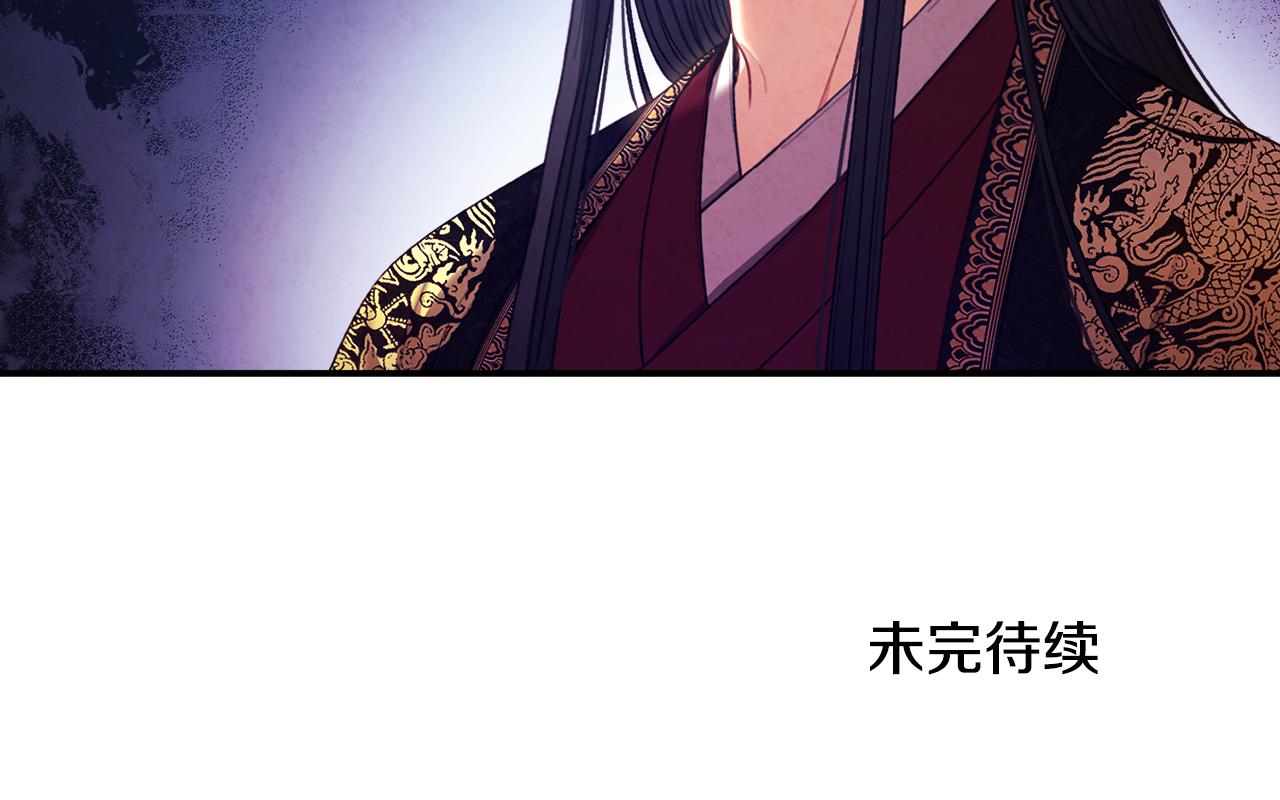 第83话 最高待遇157