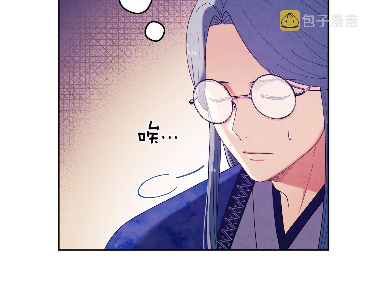 第30话 我想要你！73