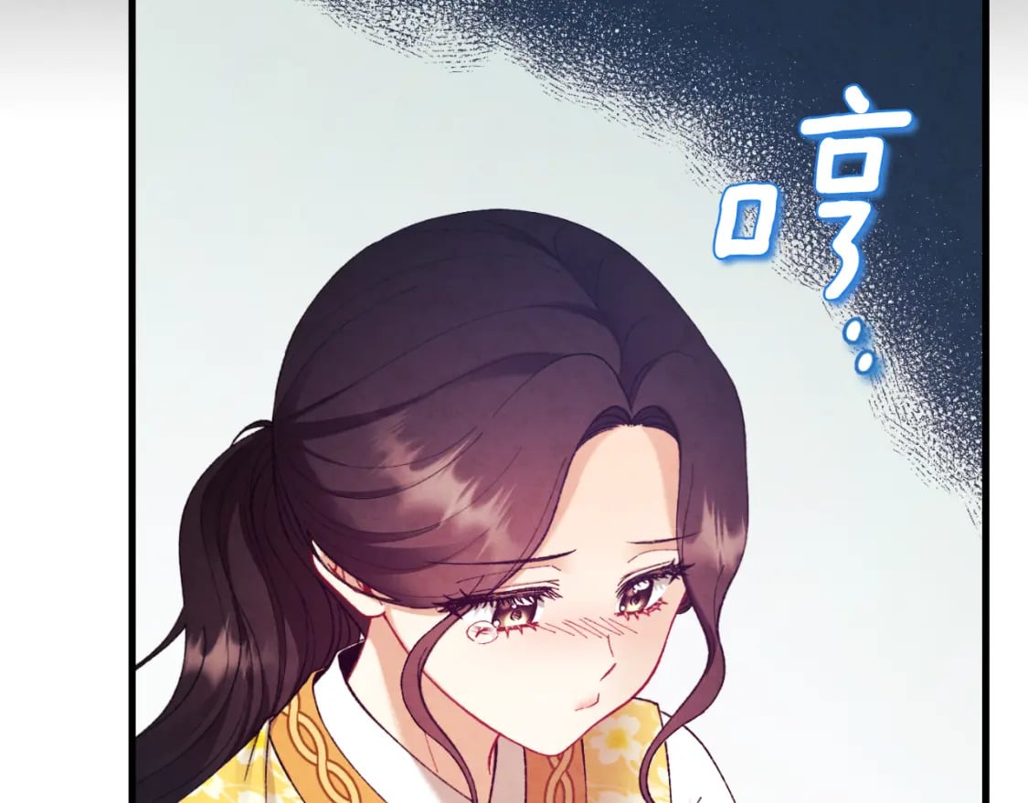 番外13 最忙的部门96