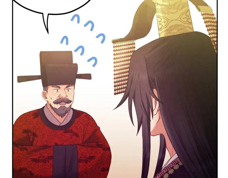 第54话 假面127