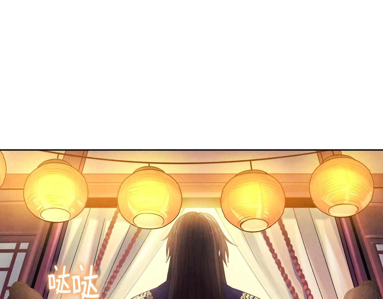 第31话 给你权力160