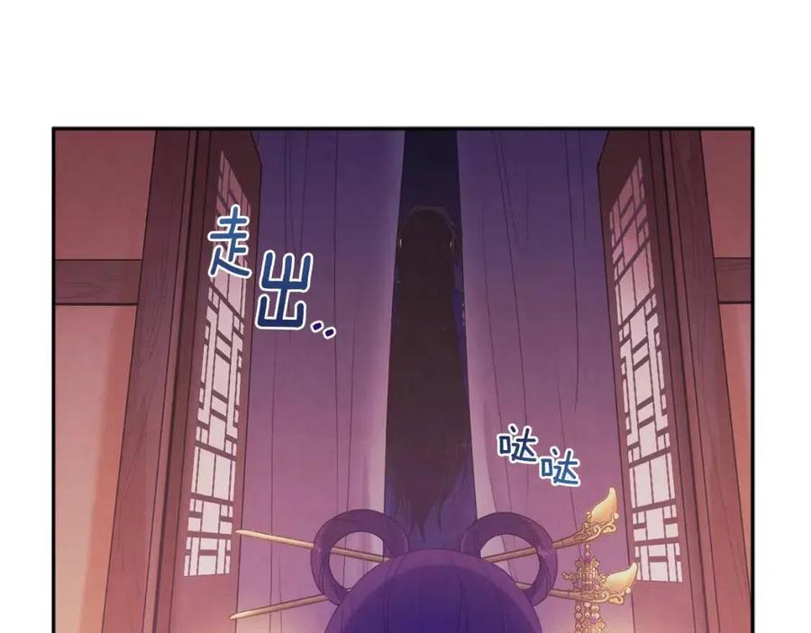 第40话 身不由己157