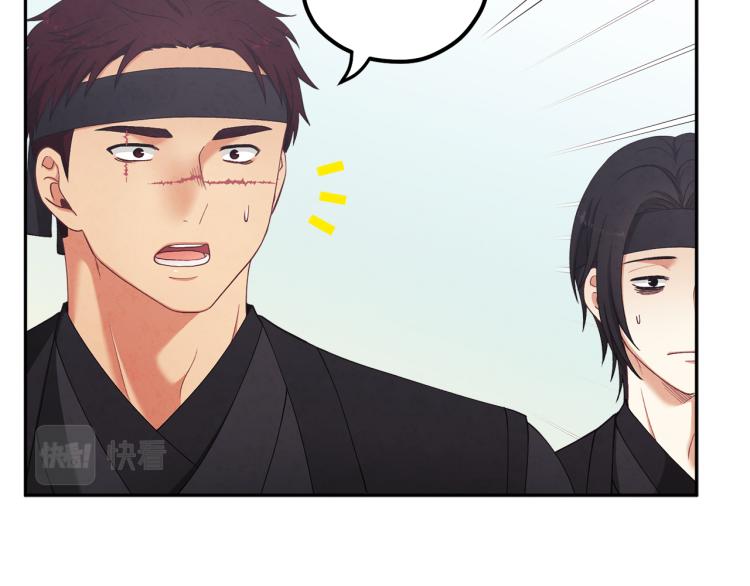 第14话 医治众人35