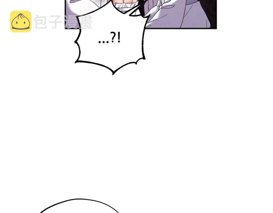 第34话 温柔乡129