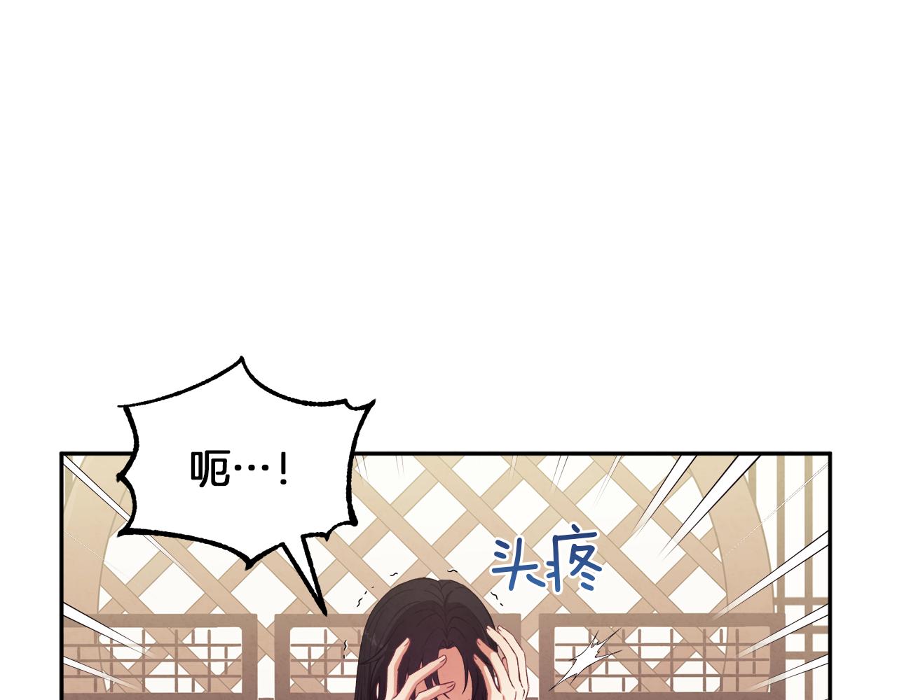 第24话 找到她100