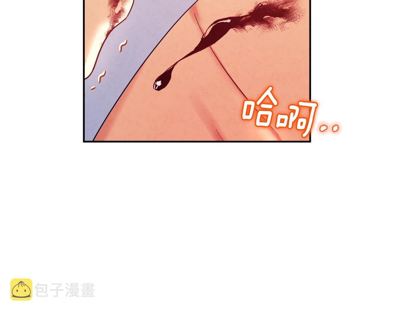 第80话 请别拒绝我125