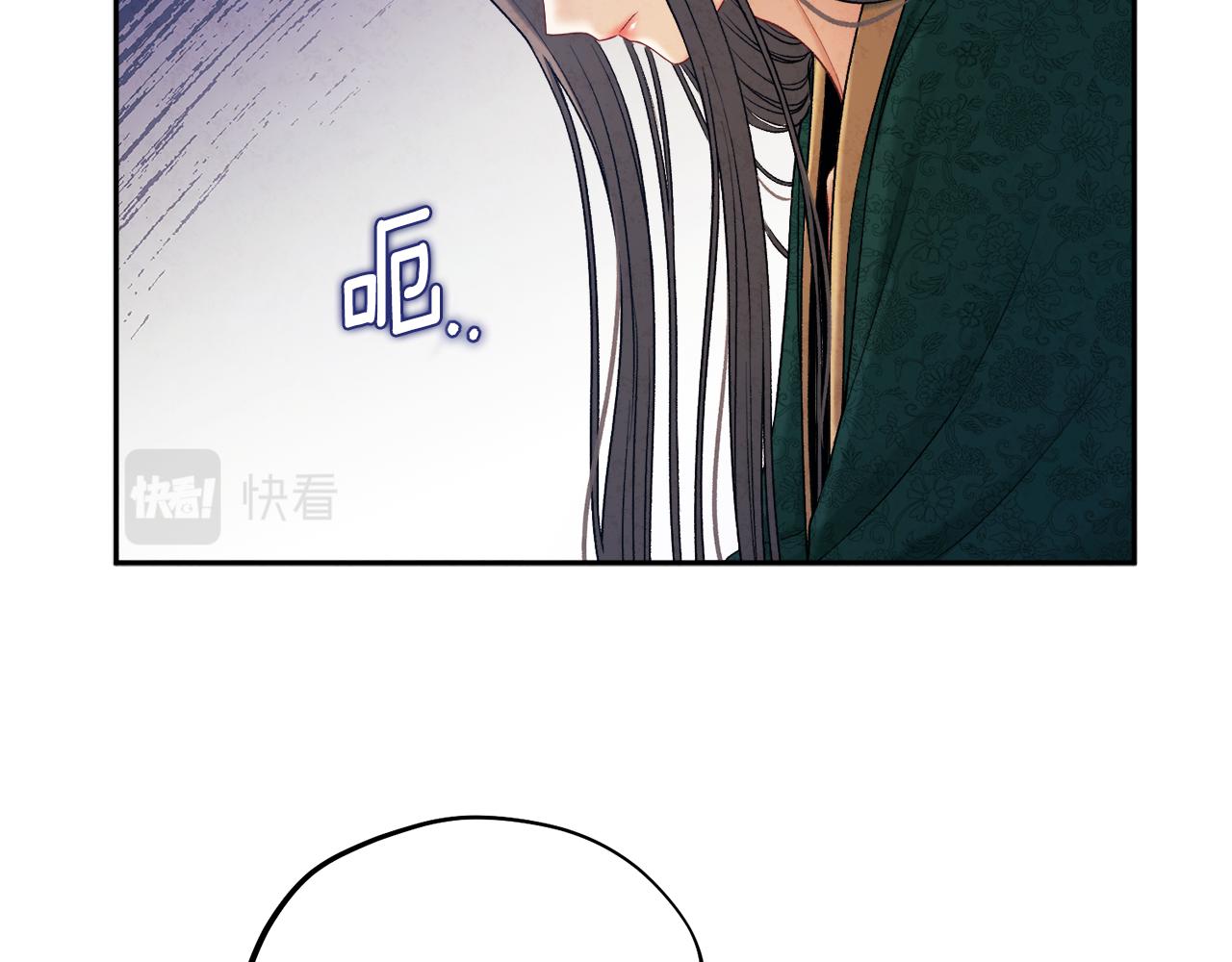 第101话 偷听的人58