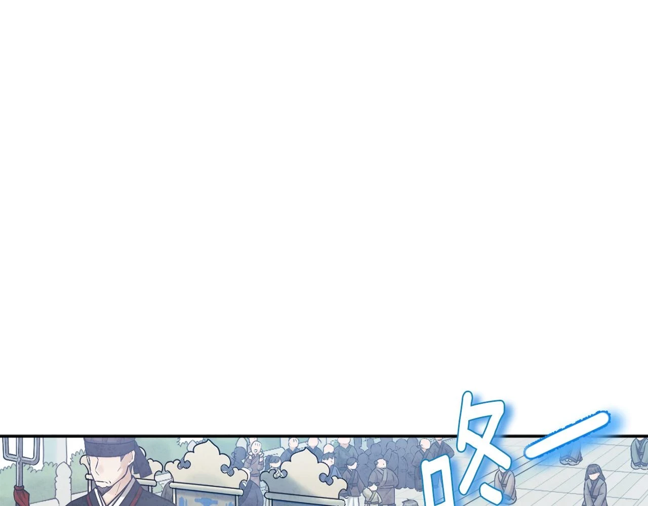 第110话 陛下咳血了？48
