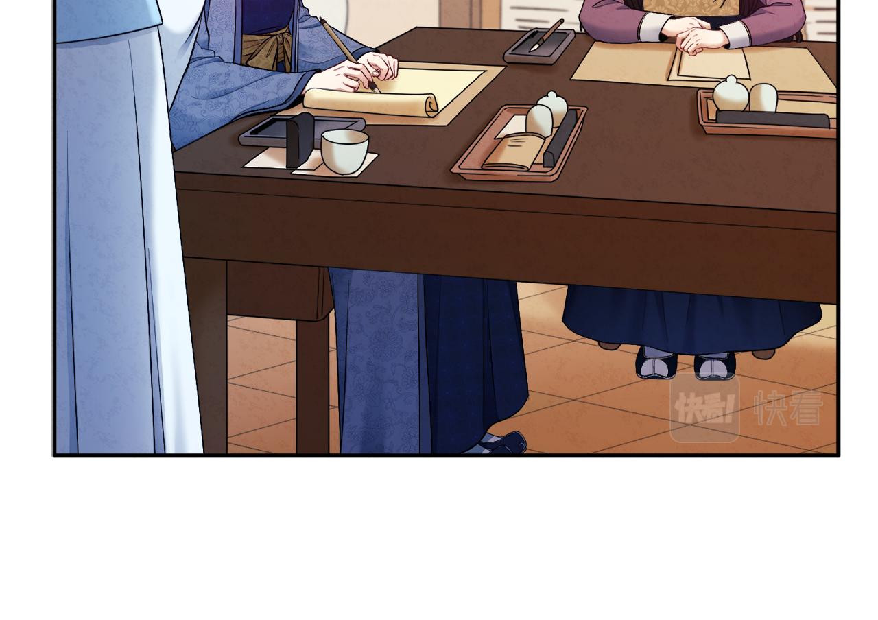 第72话 第一天121