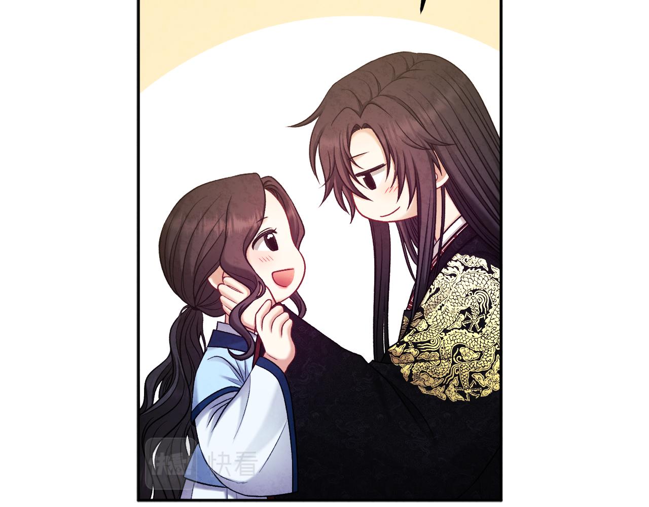 第105话 互诉衷肠44