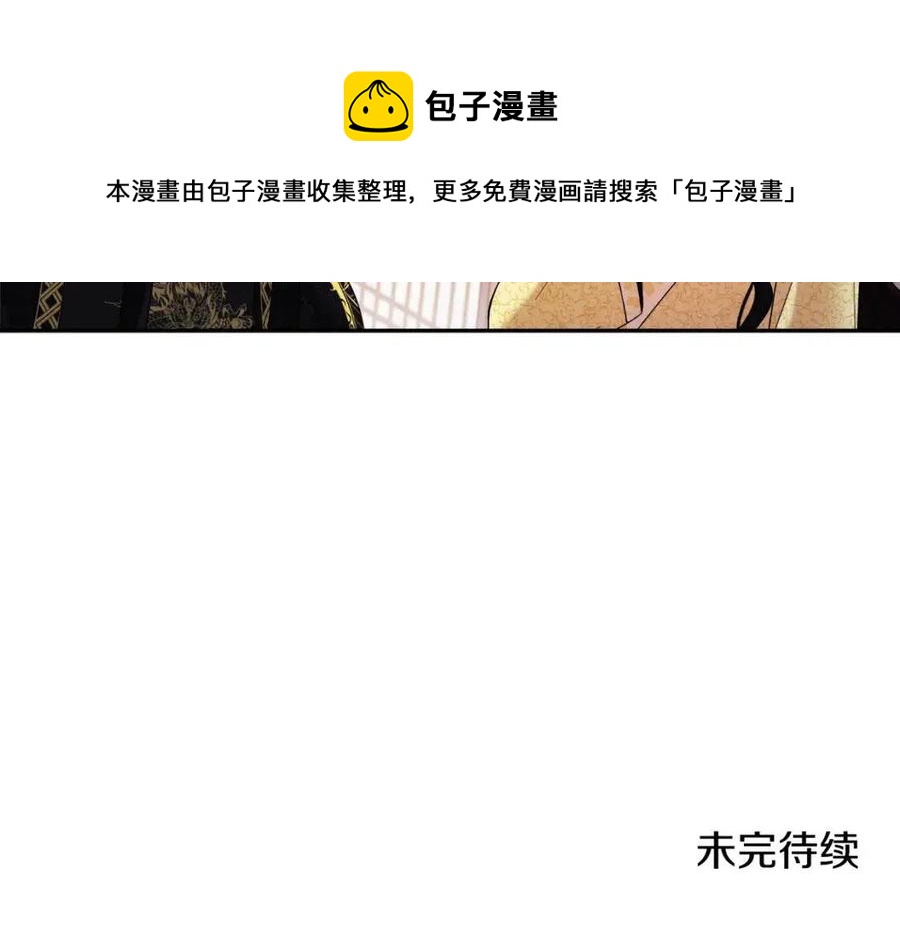 第36话 金银财宝我都不在乎156