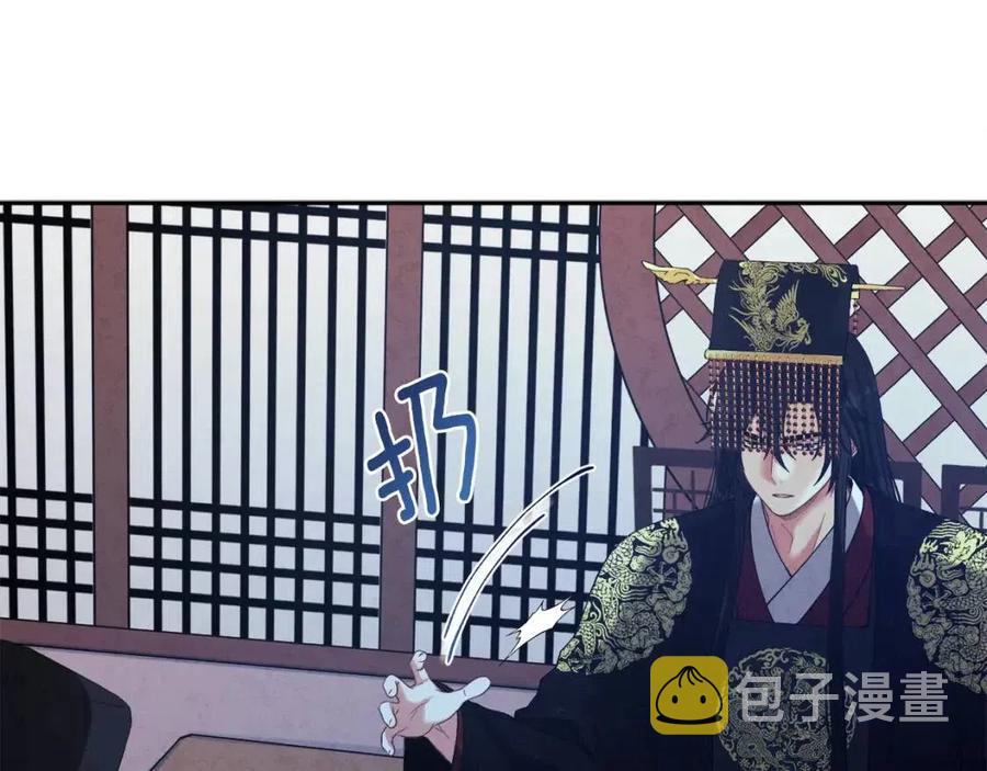 第34话 温柔乡146