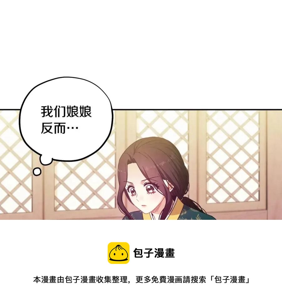 第一季完结篇 布置作业24