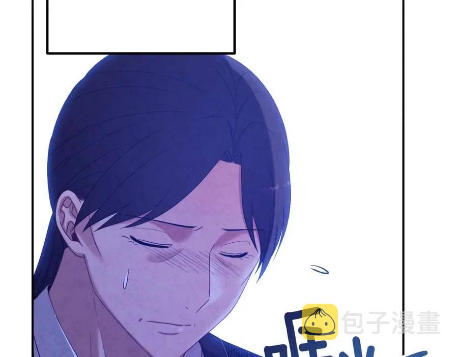 第46话 陛下暴怒150