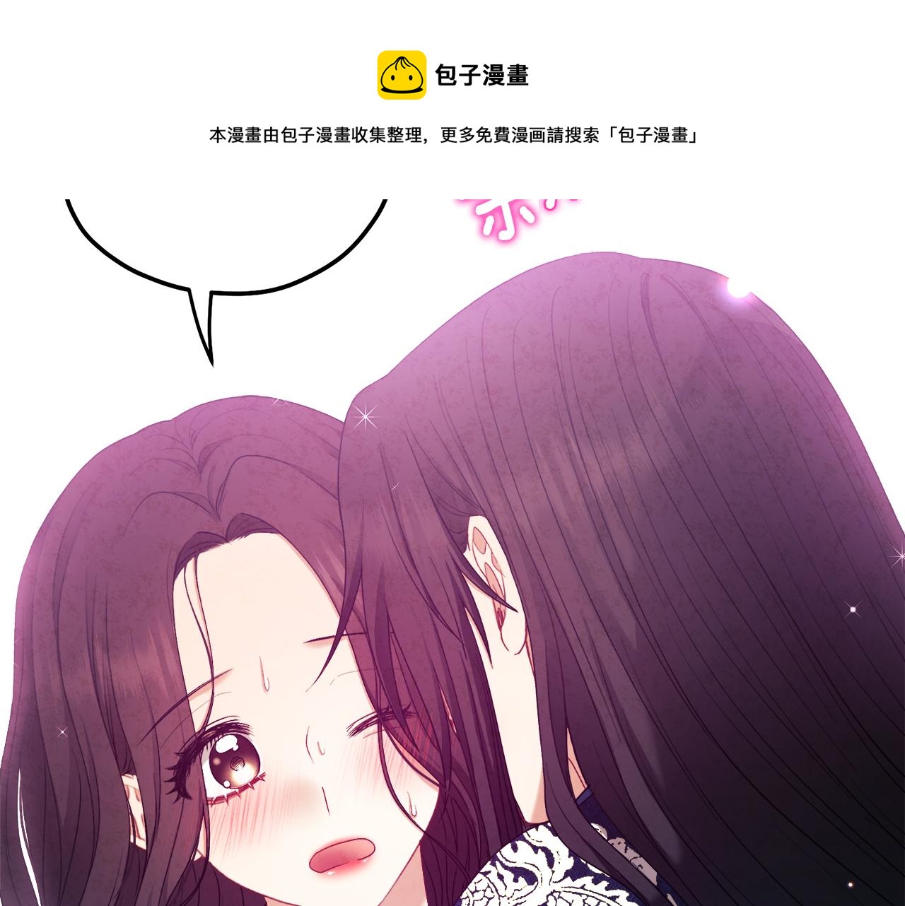 第71话 学习156