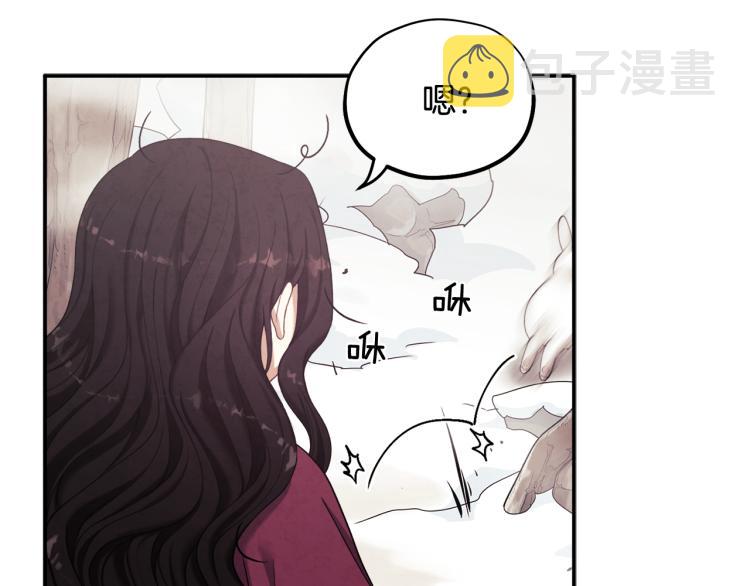 第3话 女孩惨死101