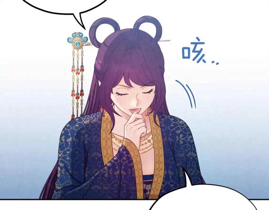 第66话 蓄意的阴谋78