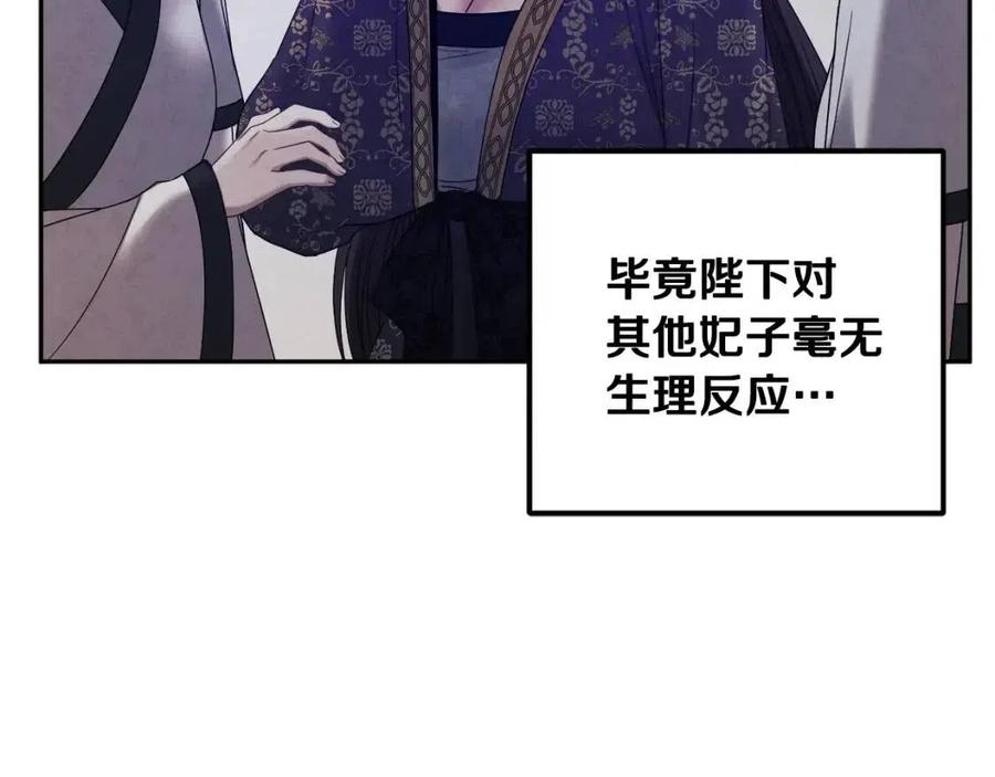 第一季完结篇 布置作业130